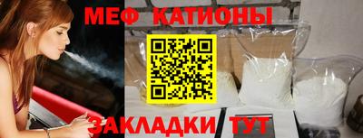 ALPHA-PVP Новозыбков