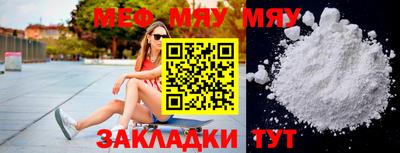 метадон Новодвинск