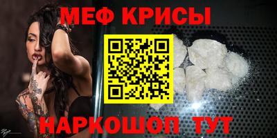 метадон Новодвинск