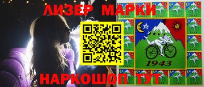 метадон Новодвинск