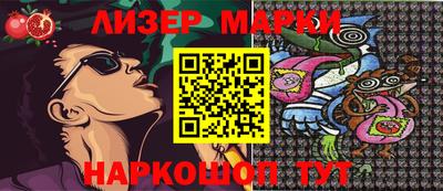 метадон Новодвинск