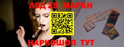метадон Новодвинск