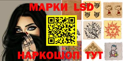 метадон Новодвинск