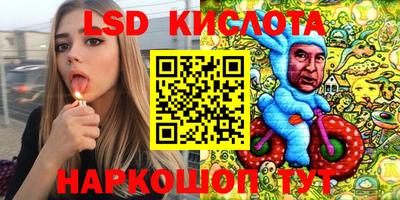 метадон Новодвинск