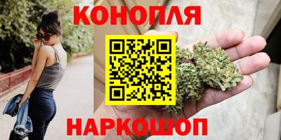 ALPHA-PVP Новозыбков