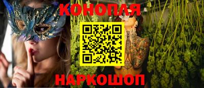 ALPHA-PVP Новозыбков