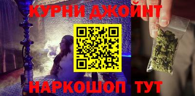 кристаллы Новокубанск