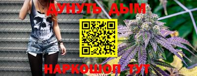 ALPHA-PVP Новозыбков