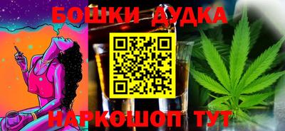 ALPHA-PVP Новозыбков