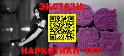 метадон Новодвинск