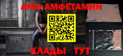 метадон Новодвинск