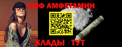 метадон Новодвинск