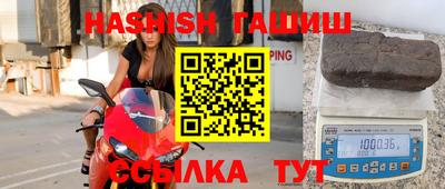 метадон Новодвинск