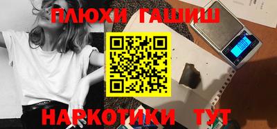 метадон Новодвинск