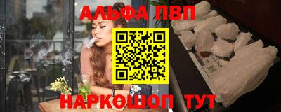 метадон Новодвинск