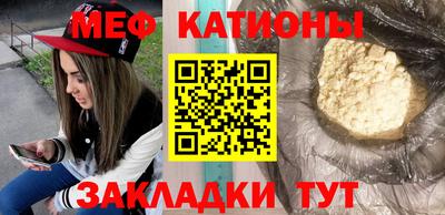 метадон Новодвинск